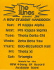 The Front Lines - New Student Week, Fall 1980 flyer